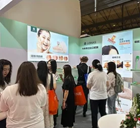 Exhibition 7